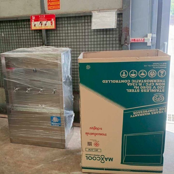 ตู้กดน้ำเย็นสแตนเลส แบบต่อท่อ 4 ก๊อก MAXCOOL รุ่น MC-4PW - Image 4