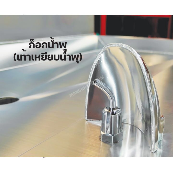 ตู้กดน้ำเย็นระบบปิด เท้าเหยียบ ก๊อกน้ำพุ 3 ก๊อก MAKTANG รุ่น CUF3 - Image 6