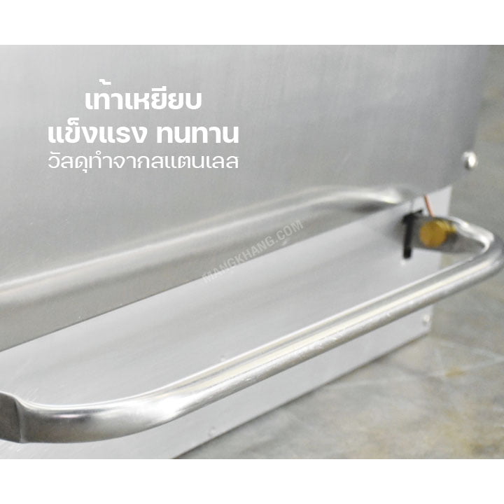 ตู้กดน้ำเย็นระบบปิด มือกดเท้าเหยียบ ก๊อกน้ำพุ 1 ก๊อก MAKTANG รุ่น CU1 - Image 7