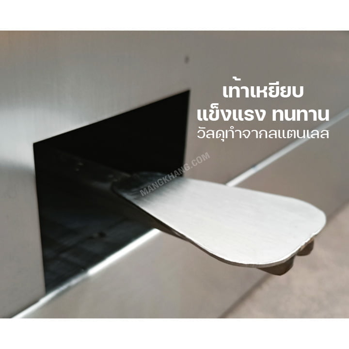 ตู้กดน้ำเย็นระบบปิด เท้าเหยียบ ก๊อกน้ำพุ 3 ก๊อก MAKTANG รุ่น CUF3 - Image 7