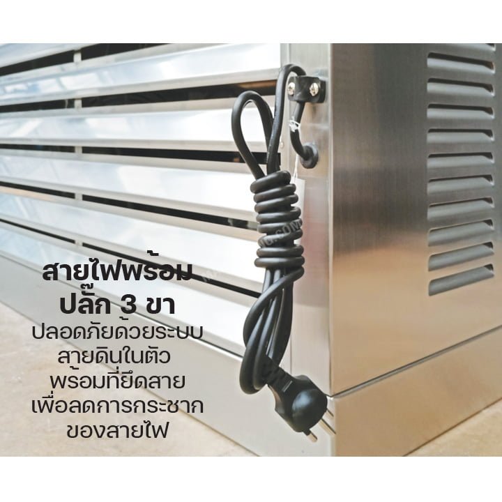 ตู้กดน้ำเย็นระบบปิด เท้าเหยียบ ก๊อกน้ำพุ 3 ก๊อก MAKTANG รุ่น CUF3 - Image 8