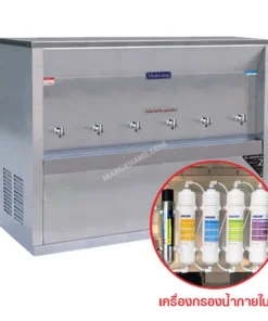 เครื่องทำน้ำเย็น มีเครื่องกรองน้ำ หลอด UV ในตัว 6 ก๊อก MAKTANG รุ่น WC6xWFUV